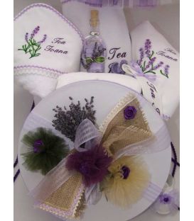 Trusou botez complet levantica