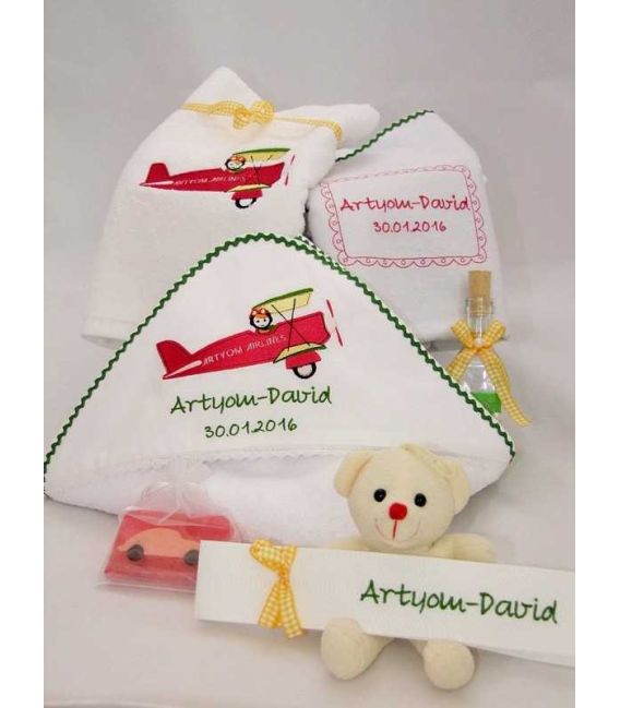 Trusou botez personalizat avion Artyom David
