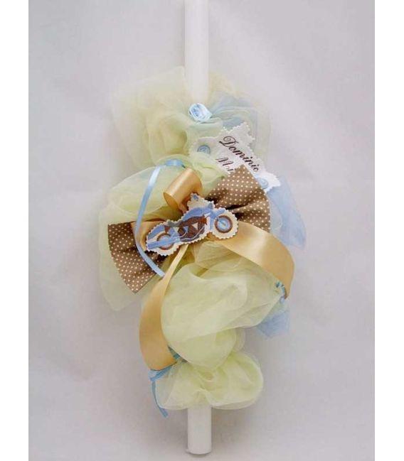 Trusou botez complet motocicleta - pachet produse