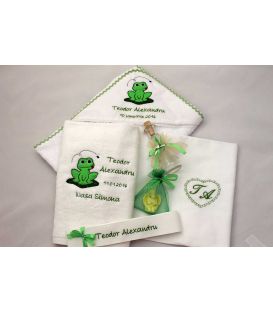 Trusou botez complet broscuta oac