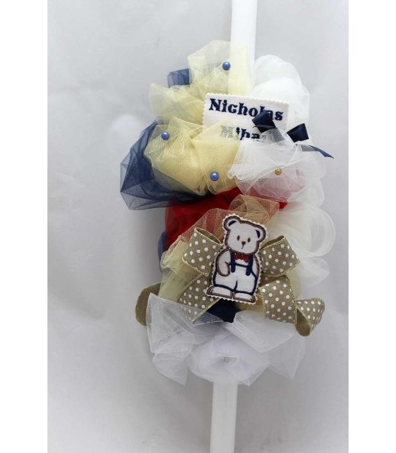 Trusou botez personalizat complet ursulet cu papion