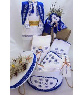 Trusouri botez traditionale - Trusou botez traditional complet Mark