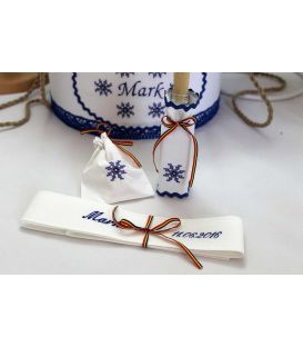Trusouri botez traditionale - Trusou botez traditional complet Mark