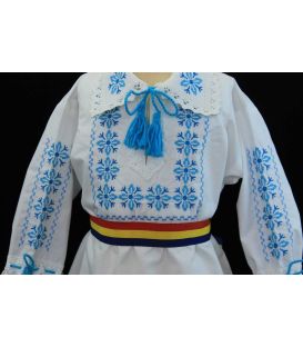 Costum Popular Botez Baieti Gruia
