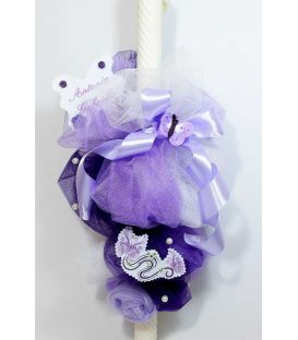 Trusou botez personalizat complet fluturasi fetite culoare lila