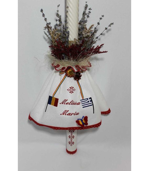 Lumanare botez traditionala Grecia Melissa