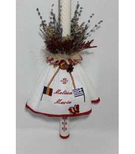 Lumanare botez traditionala Grecia Melissa