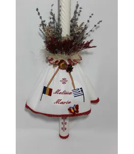 Lumanare botez traditionala Grecia Melissa