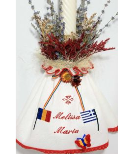 Lumanare botez traditionala Grecia Melissa