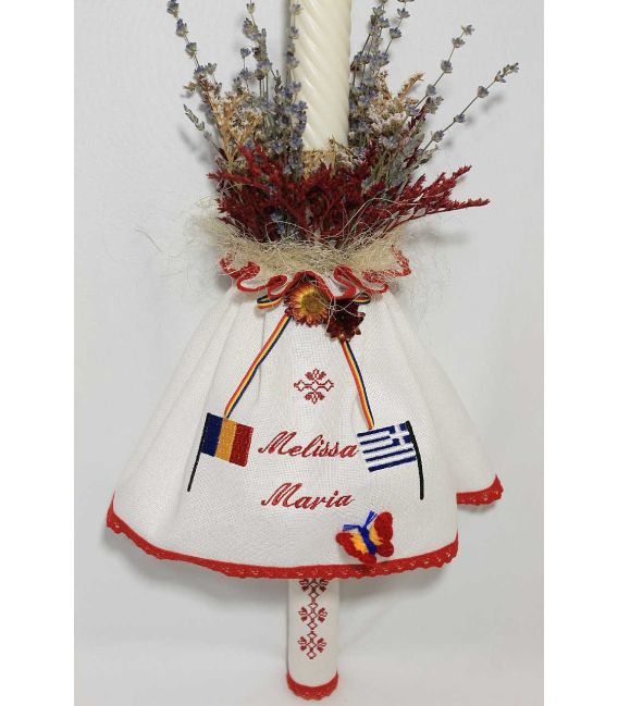 Lumanare botez traditionala Grecia Melissa