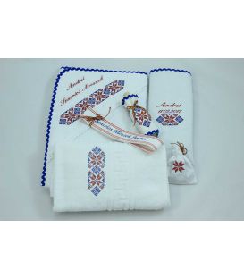 Trusouri botez traditionale - Trusou botez complet baieti traditional morosan