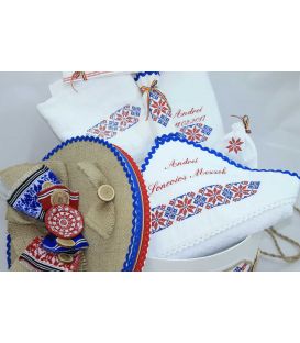Trusouri botez traditionale - Trusou botez complet baieti traditional morosan