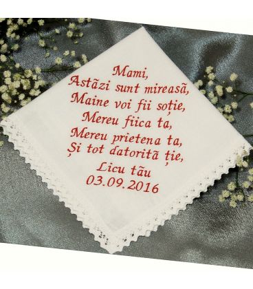 Batiste Nunta Personalizate cu mesajul preferat