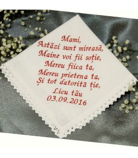 Batiste Nunta Personalizate cu mesajul preferat
