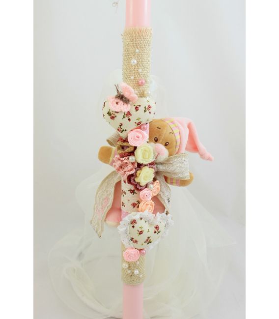 Trusou botez complet Tinkerbell