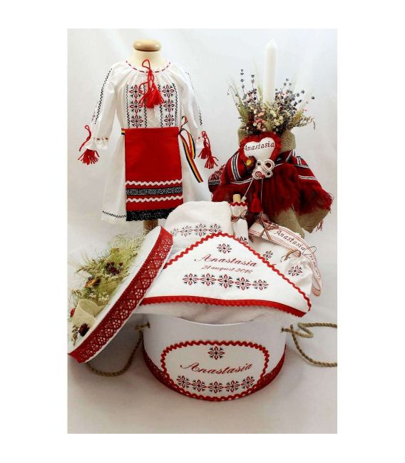 Trusouri botez traditionale - Trusou Botez Traditional Fetite Complet stelute rosii
