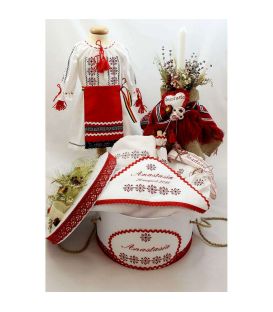 Trusou Botez Traditional Fetite Complet stelute rosii
