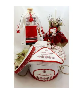 Trusou Botez Traditional Fetite Complet stelute rosii