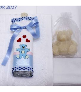 Trusou botez personalizat ursuletul galagios