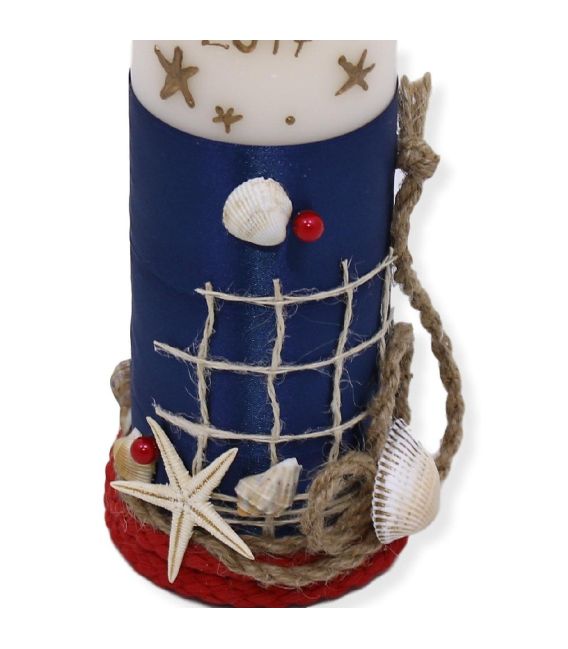 Trusou botez complet tema marina