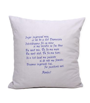 Perna Fulger McQueen brodata cu rugaciune