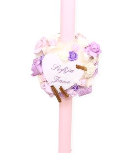 Trusou botez complet fetite Angel Dream