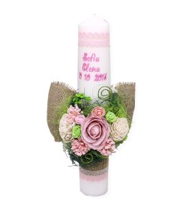 Trusouri botez traditionale - Trusou botez complet fetite traditional Codruta