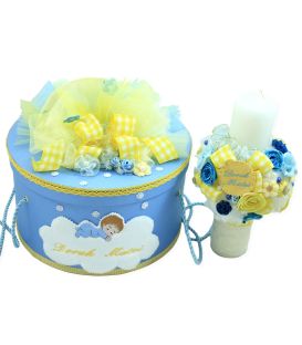 Trusou botez complet bebe optimist