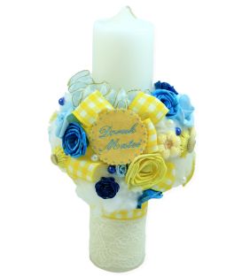 Trusou botez complet bebe optimist
