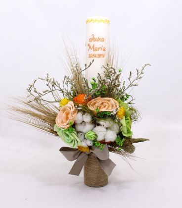 Trusou botez traditional complet raza de soare