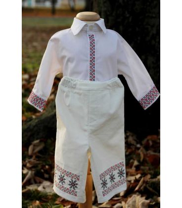 Costum botez traditional baieti Alexandru