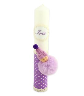 Lumanare de botez personalizata Pufu-mov