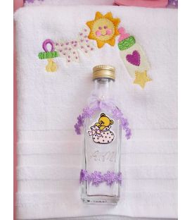 Trusou botez personalizat soare fluturasi si jucarii