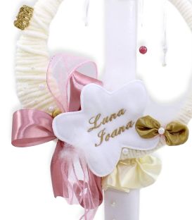 Set botez cu lumanare si trusou Luna