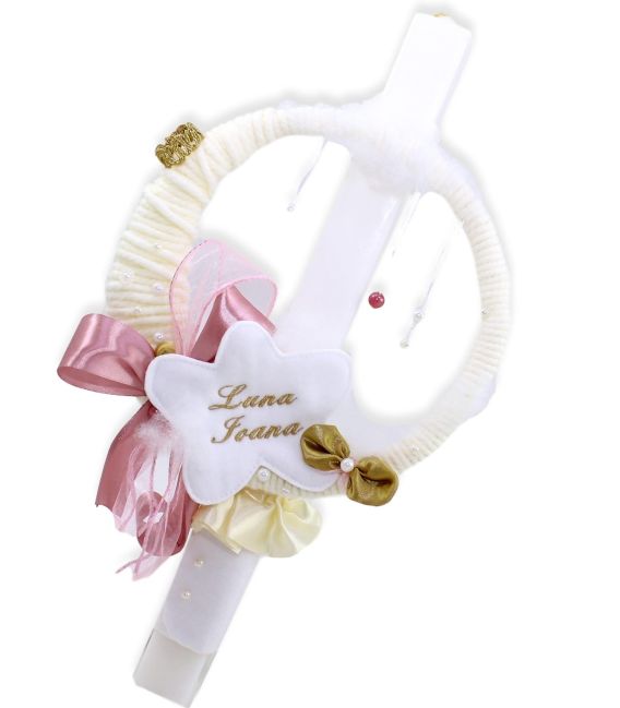 Set botez cu lumanare si trusou Luna