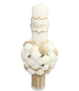 Trusou botez complet ingerasul Rafael personalizat auriu  - Trusouri  Botez Complete