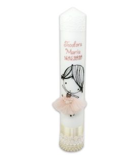 Set botez complet balerina pentru fetite personalizat  - Trusouri  Botez Complete