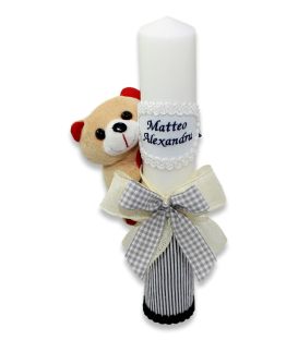 Set botez pentru baieti ursulet Matteo