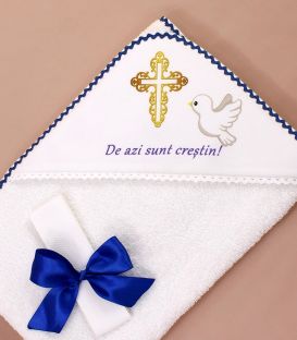 Trusou botez baieti cruce si porumbel livrare rapida 9 piese