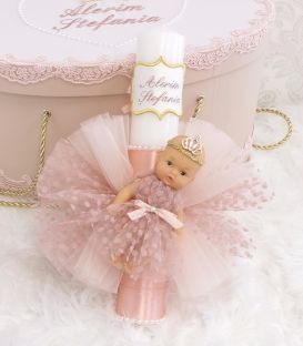 Trusou botez de lux printesa Alerim