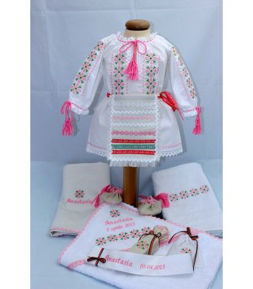 Costum botez traditional fetite