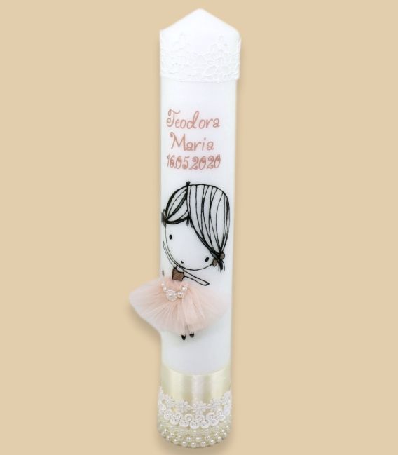 Lumanare botez personalizata cu nume balerina dragalasa
