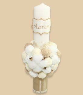 Trusou botez complet ingerasul Rafael personalizat auriu  - Trusouri  Botez Complete