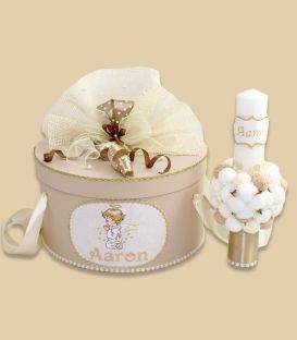 Trusou botez complet ingerasul Rafael personalizat auriu  - Trusouri  Botez Complete