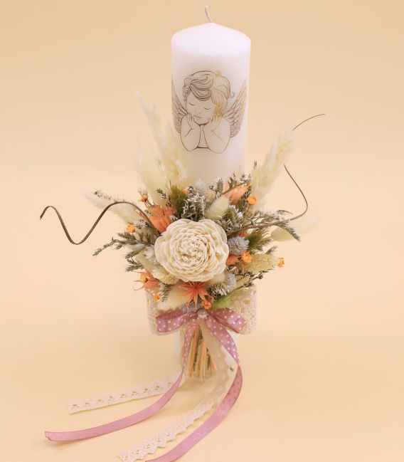 Trusou botez fetite complet cu rugaciunea ingerasul  personalizabil