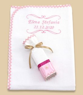 Set botez trusou balerina personalizat pentru fetite