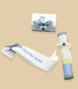 Trusou Botez Ursuletul Peticit