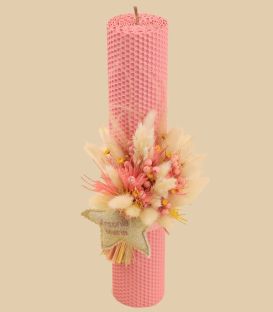 Trusou botez complet luna
