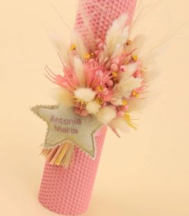 Trusou botez complet luna