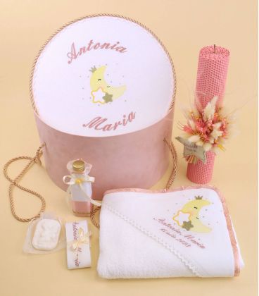 Trusou botez complet luna